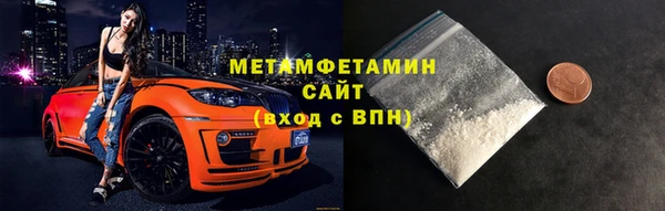 спиды Богданович